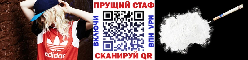 Канабис Вязники