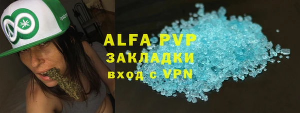 героин Богданович
