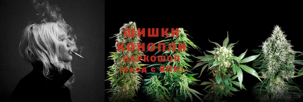марки lsd Богородск