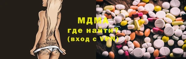 героин Богданович