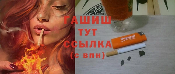 героин Богданович