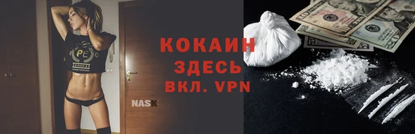 героин Богданович