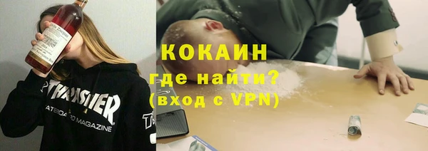 амф Белоозёрский