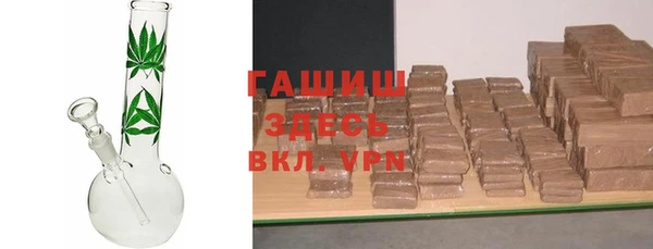 героин Богданович