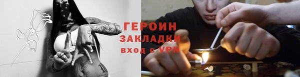 амф Белоозёрский