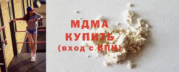 героин Богданович