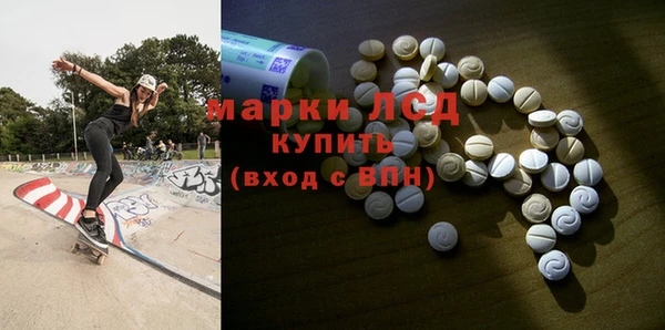 амф Белоозёрский
