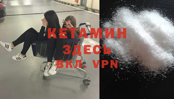 амф Белоозёрский