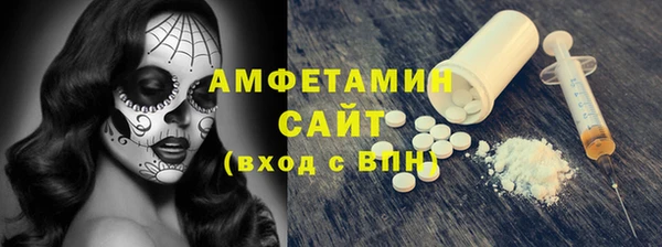 героин Богданович