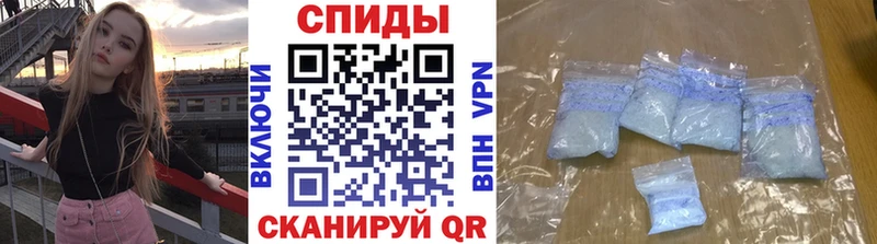 что такое   Вязники  Метамфетамин витя 