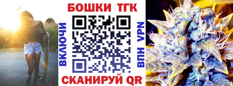ОМГ ОМГ маркетплейс  Вязники  МАРИХУАНА конопля 